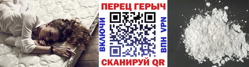 наркота Волхов МЕГА ссылки ГЕРОИН VHQ