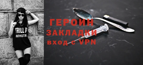наркотики Новодвинск