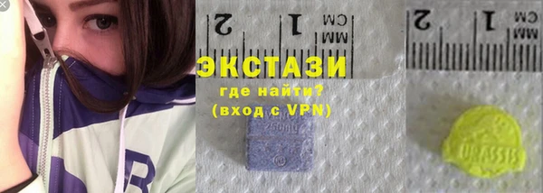 шишки Алзамай