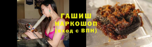 скорость Нефтекумск