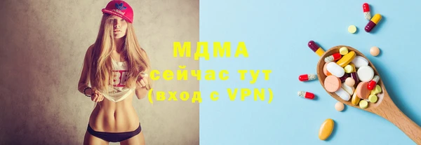 марки nbome Алексин