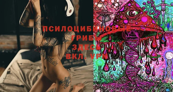 не бодяженный Алексеевка