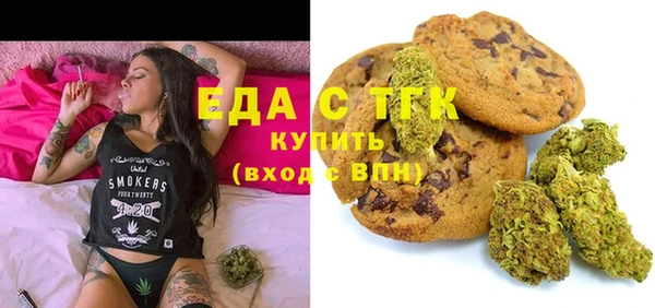 марки nbome Алексин