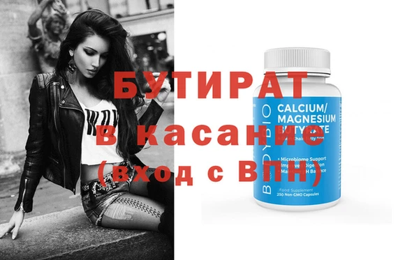 не бодяженный Алексеевка