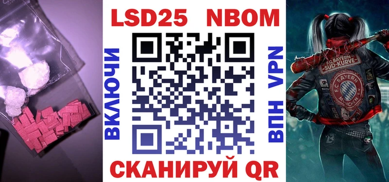 где продают наркотики  ссылка на мегу ТОР  ЛСД экстази ecstasy  Волхов 