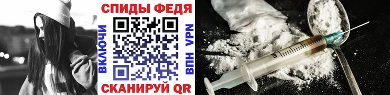 где можно купить   Волхов  Первитин мет 