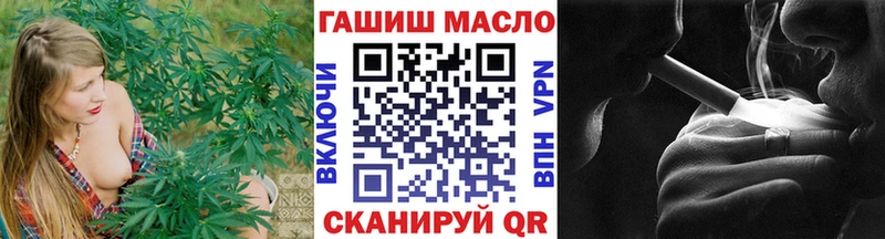 MEGA как войти  Волхов  ТГК Wax 