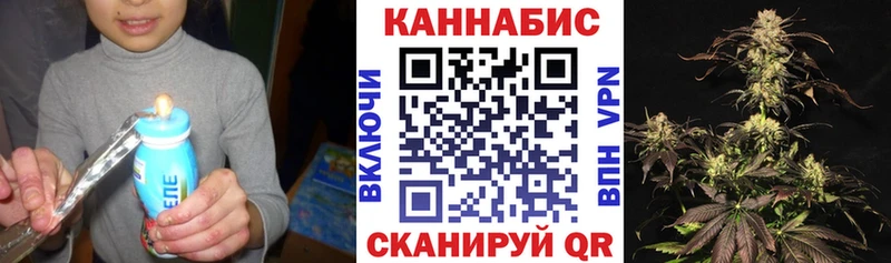 Канабис индика  Волхов 